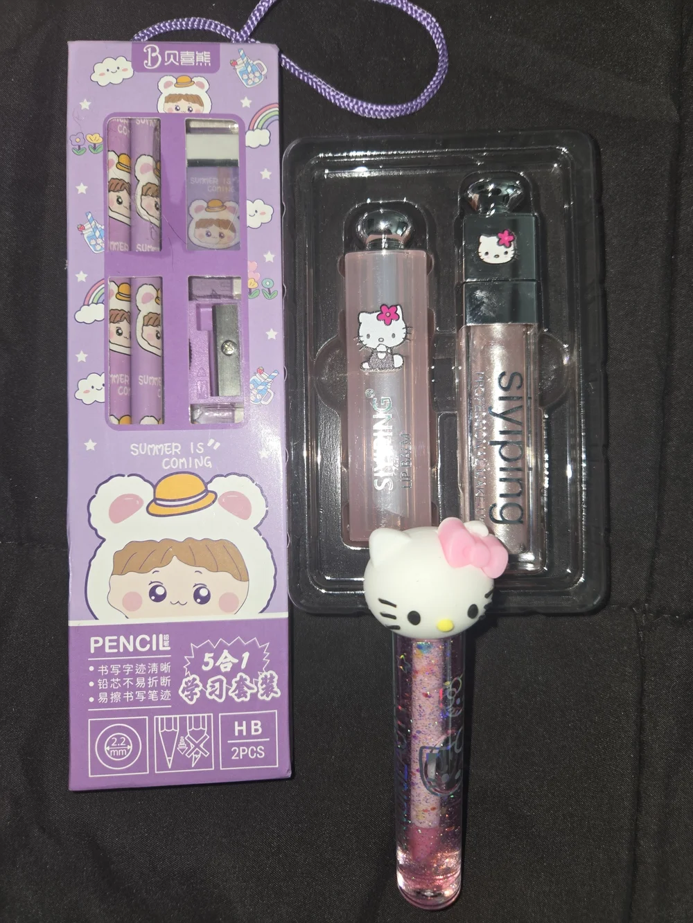 Hello Kitty Kids Lip Gloss, Pencil & Sharpener Set - Pink Purple
